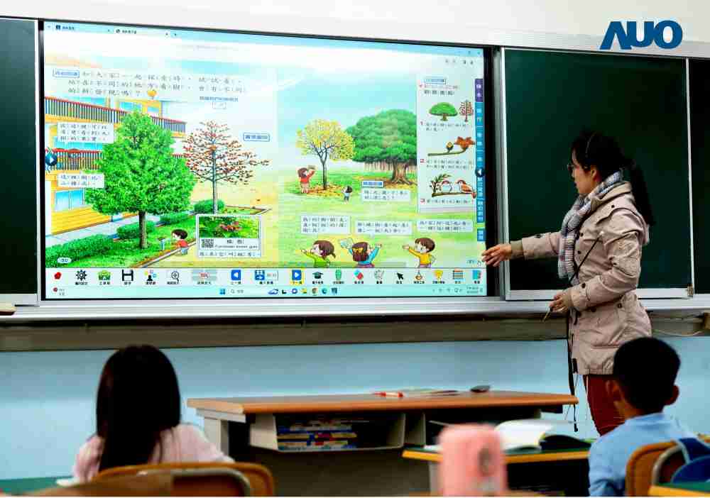 冰球突破与达擎共同开发的〝远程设备管理系统〞，，，，透过流畅的多功能安装模式、、、直觉设计的整合操作接口，，可同时管理多部设备，，，，改善学校的设备管理痛点