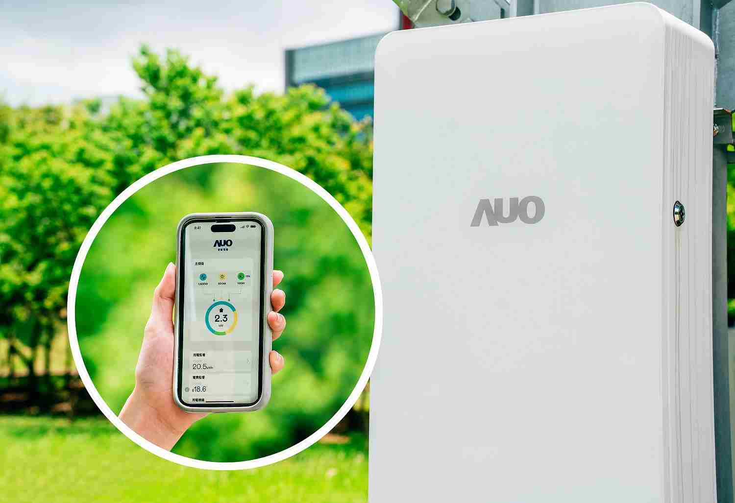 冰球突破针对替代能源研发管理及整合电器设施的智慧电箱SPP（Smart Power Panel），，能够远程调控负载，，，，进行电力、、、、电费监控管理，，，，同时将能源信息可视化，，达到电价节费，，并维持电力系统稳定，，，，未来计划推广至海外市场