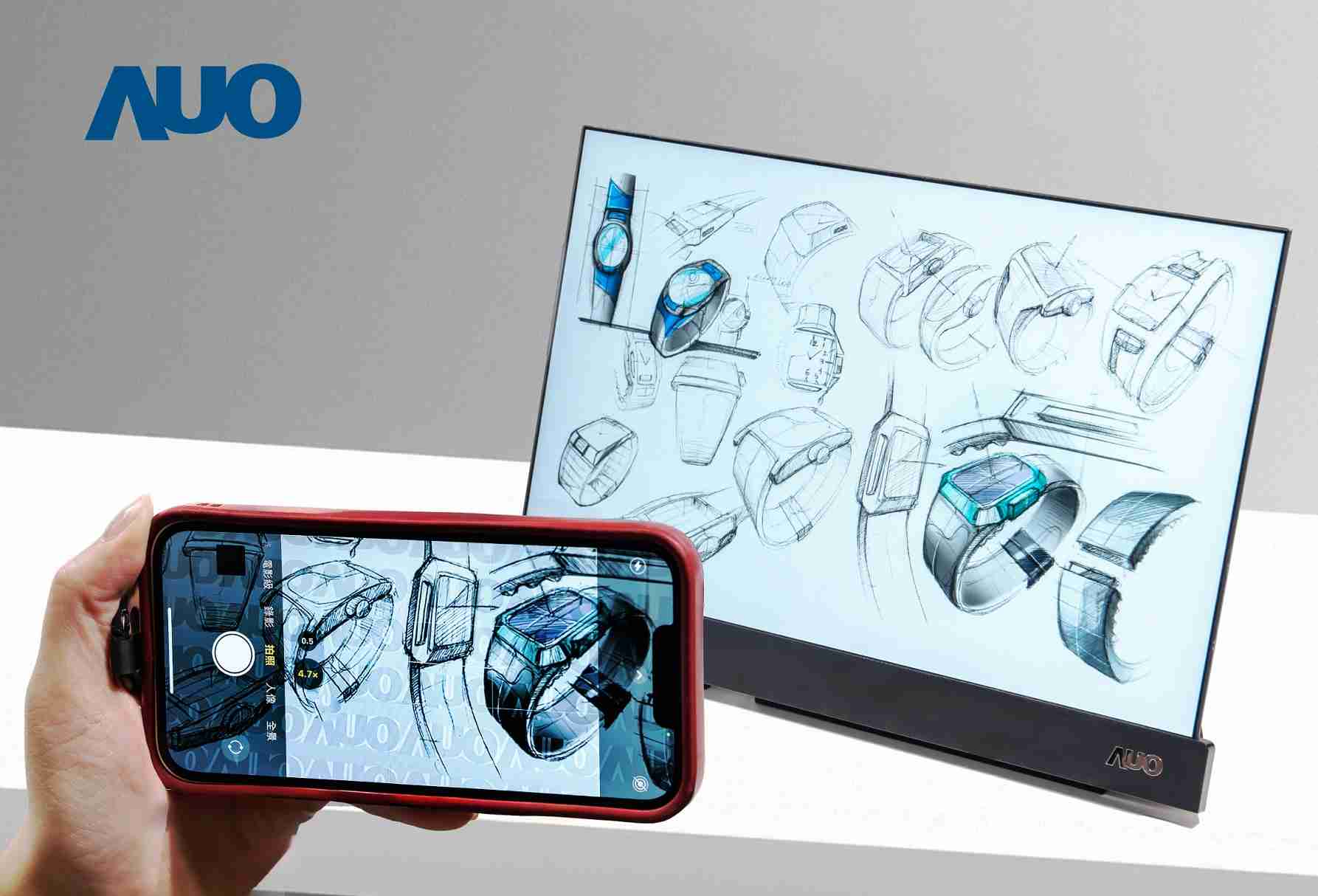 冰球突破16吋防窥显示器，，，采用人眼无法察觉、、、、相机拍摄时才显现的隐藏式水印技术，，，未来可结合AI镜头侦测周围环境，，，，实时开启或关闭水印，，大幅提升在公共场域使用显示器的安全性